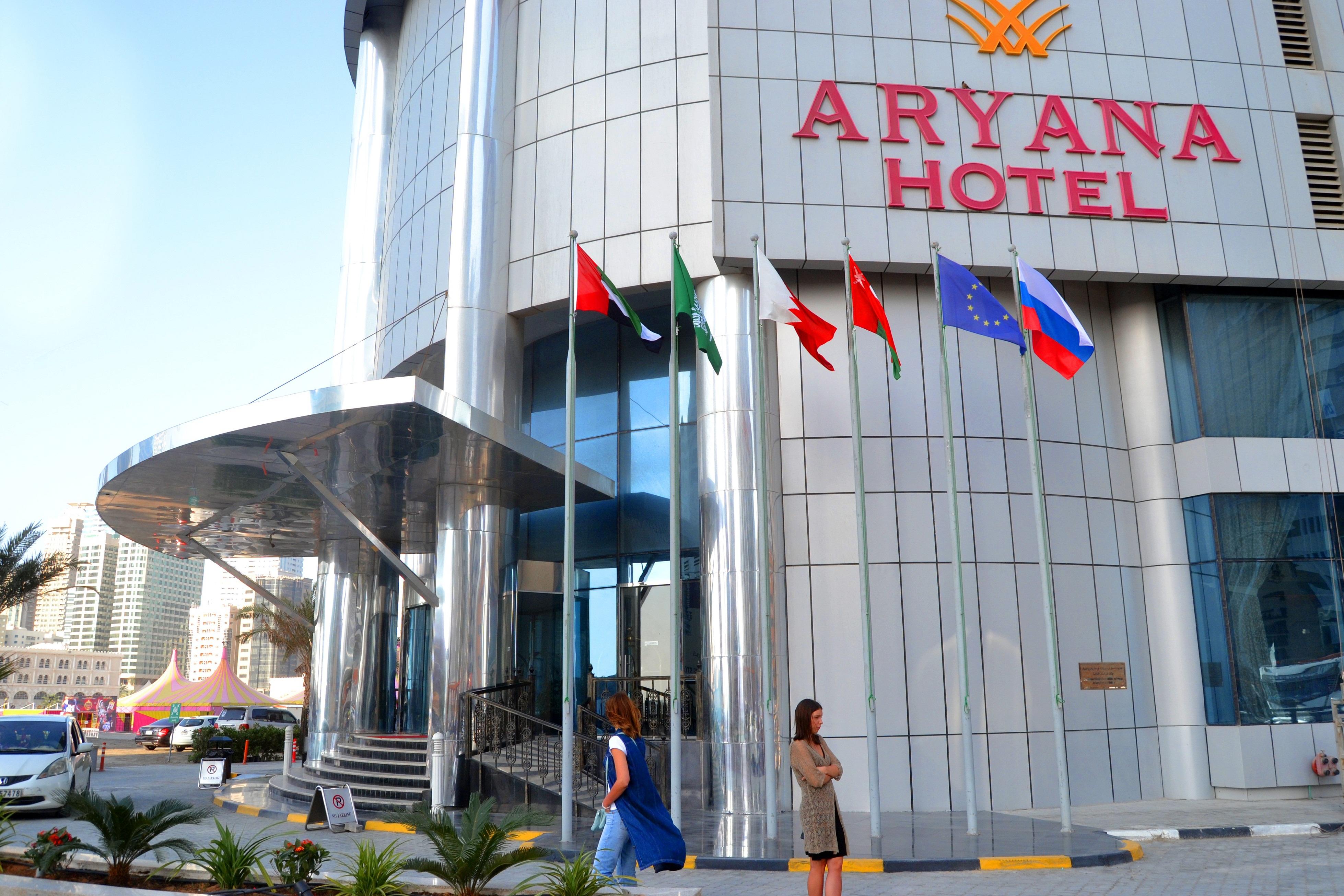 Aryana Hotel Σάρτζα Εξωτερικό φωτογραφία